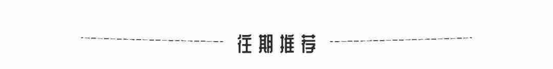 巨星陨落！2007年图灵奖得主edmund clarke因感染新冠离世...