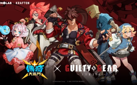 《SMASH LEGENDS（传奇大乱斗）》与《GUILTY GEAR™ -STRIVE-》开展联动
