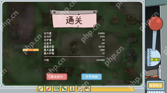 转盘机碰上自走棋?超上头休闲构筑游戏《轮盘英雄》开启免费试玩!