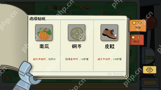 转盘机碰上自走棋?超上头休闲构筑游戏《轮盘英雄》开启免费试玩!