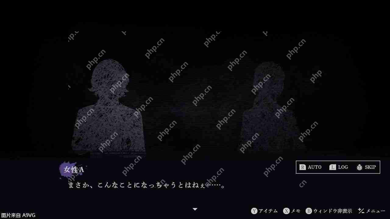 日本一全新恐怖游戏《连咒》公布发售日和大量画面截图
