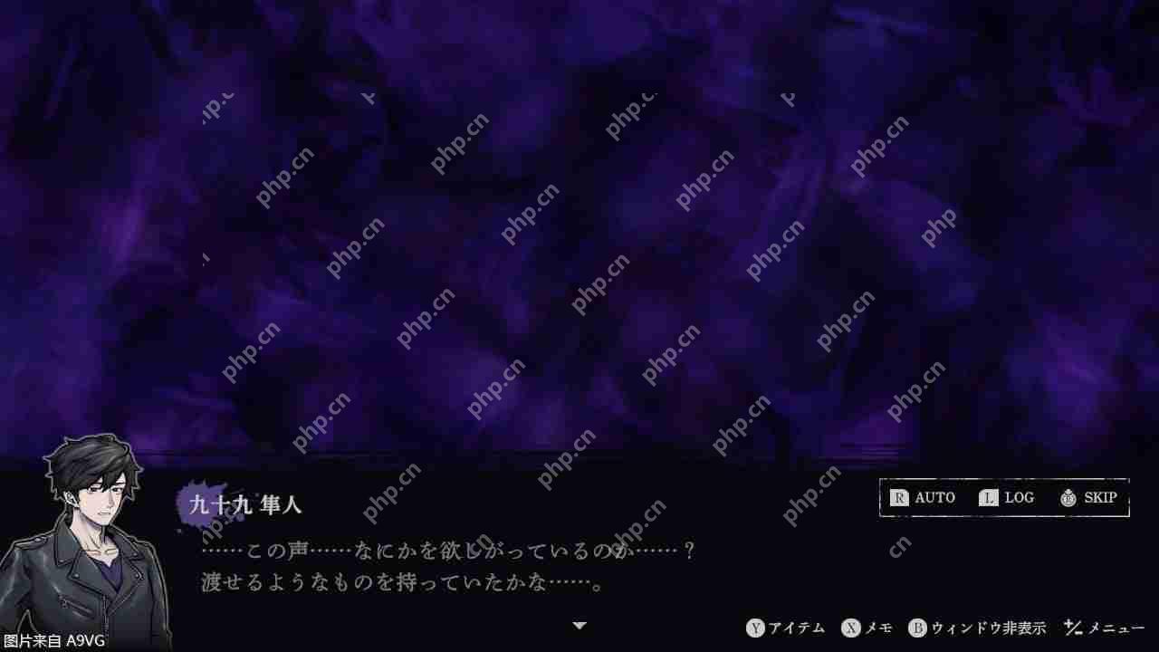 日本一全新恐怖游戏《连咒》公布发售日和大量画面截图