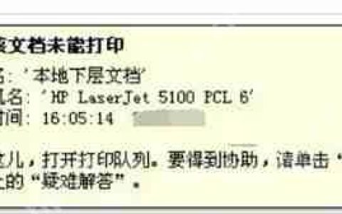 电脑怎么恢复注册表 注册表复原的操作步骤
