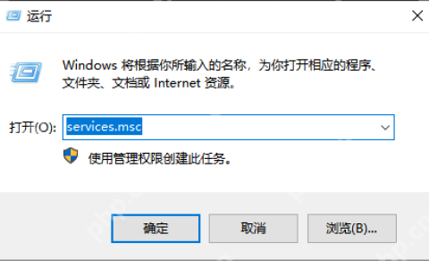 展示以太网没有有效的ip如何解决