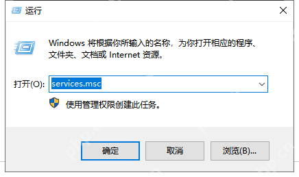 展示以太网没有有效的ip如何解决