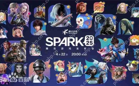 腾讯游戏2025发布会懒人包一览