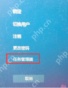 电脑开机黑屏只有鼠标怎么解决?电脑开机黑屏只有鼠标的解决方法