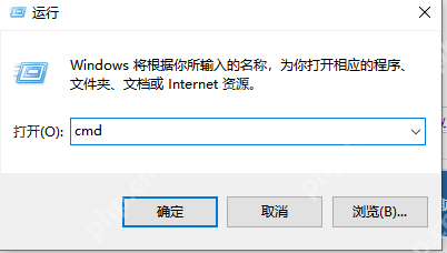 电脑开机黑屏只有鼠标怎么解决?电脑开机黑屏只有鼠标的解决方法