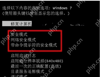 电脑开机黑屏只有鼠标怎么解决?电脑开机黑屏只有鼠标的解决方法