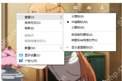 Win10系统桌面右键如何解决弹出菜单慢/无反应?