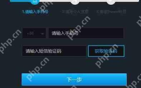 5E对战平台账号可以换绑吗？5E对战平台账号怎么换绑？
