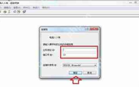 Win7没有超级终端怎么办 系统添加安装超级终端的方法