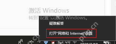Steam错误代码-103怎么办?Steam错误代码-103的解决方法