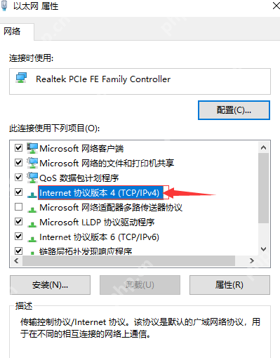 Steam错误代码-103怎么办?Steam错误代码-103的解决方法