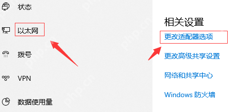 Steam错误代码-103怎么办?Steam错误代码-103的解决方法