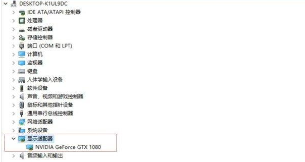 为什么英伟达官网下载不了驱动?nvidia官网无法下载驱动怎么办?