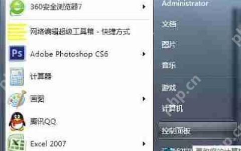 Win7系统的自动保存网页密码设置该怎么取消？