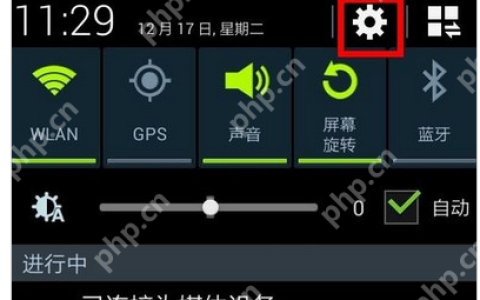 手机网络连接不可用,小编告诉你手机网络连接不可用怎么办
