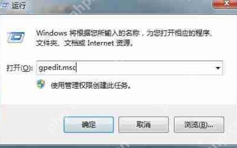 Win10电脑如何提高电脑运行速度？