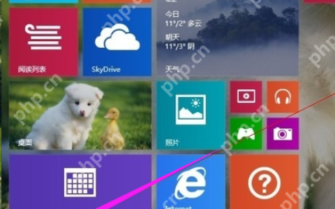 Win8电脑怎么设置定时关机？