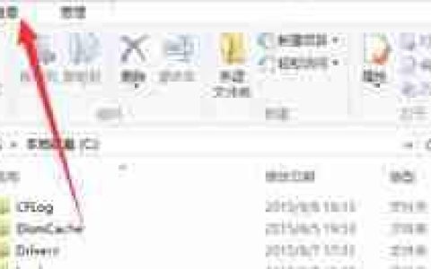 升级Win10失败怎么办 系统更新提示错误代码80240020解决方法