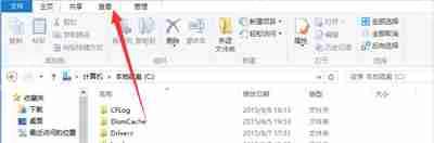 升级Win10失败怎么办 系统更新提示错误代码80240020解决方法