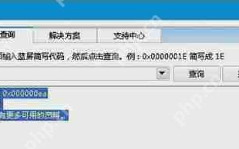 Win10任务栏系统时间显示到秒钟的设置教程