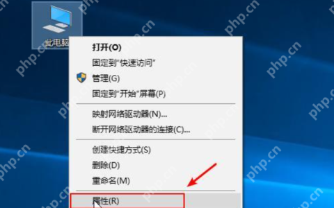 电脑内存不足怎么办？电脑内存不足的解决教程