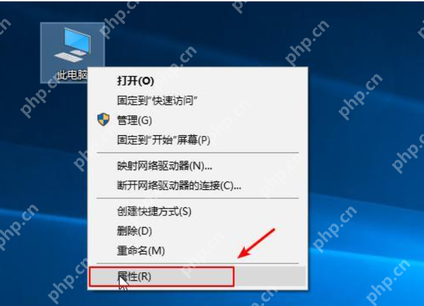 电脑内存不足怎么办?电脑内存不足的解决教程