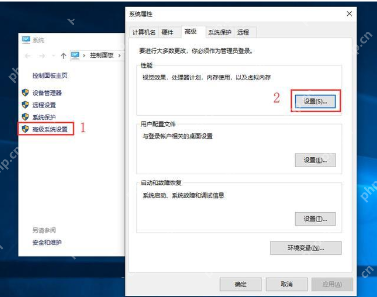 电脑内存不足怎么办?电脑内存不足的解决教程