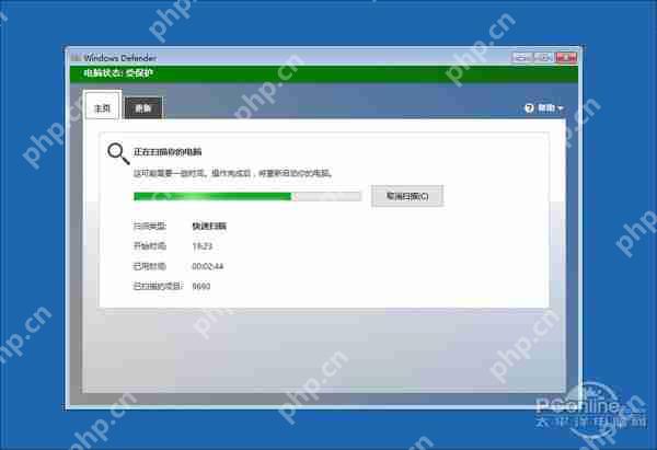 Win2008服务器提示没有注册类别(80040154)怎么办?