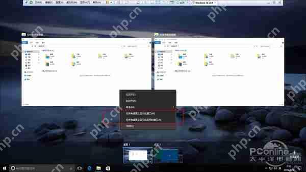 Win2008服务器提示没有注册类别(80040154)怎么办?