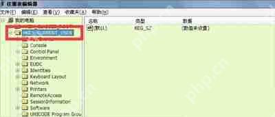 office软件提示由于本机限制操作已被取消的解决方法