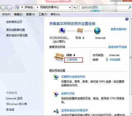win7电脑移动硬盘突然打不开如何解决?