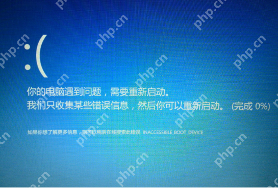 笔记本电脑开不了机怎么办?笔记本电脑无法开机的解决方法