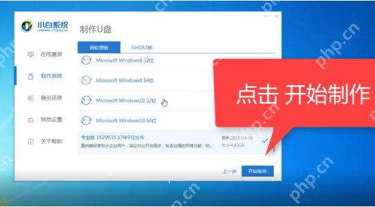 笔记本电脑开不了机怎么办?笔记本电脑无法开机的解决方法