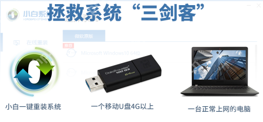 笔记本电脑开不了机怎么办?笔记本电脑无法开机的解决方法