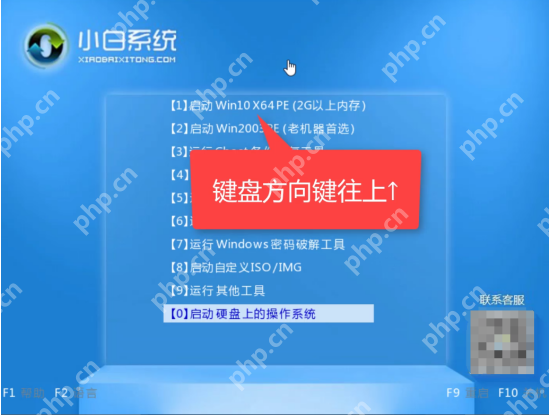 笔记本电脑开不了机怎么办?笔记本电脑无法开机的解决方法
