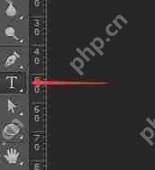 PS怎样修改图层中的文字?