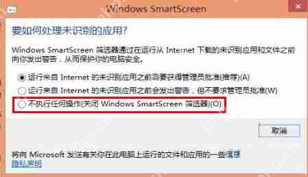 如何更改默认浏览器?教你怎样更改默认浏览器的解决方法