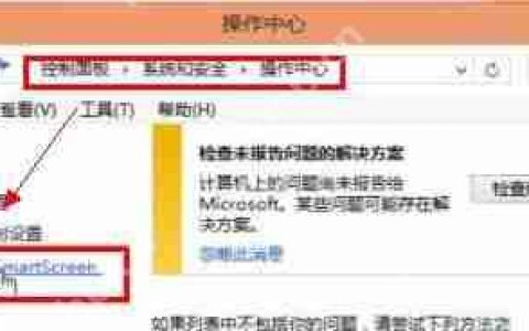 如何更改默认浏览器？教你怎样更改默认浏览器的解决方法
