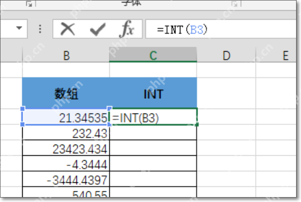 excel怎么取5或0的整数公式?
