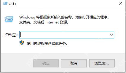 CAD卸载不干净无法重装怎么办?