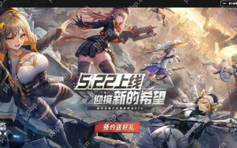 《胜利女神：新的希望》定档预告 5月22日全平台上线