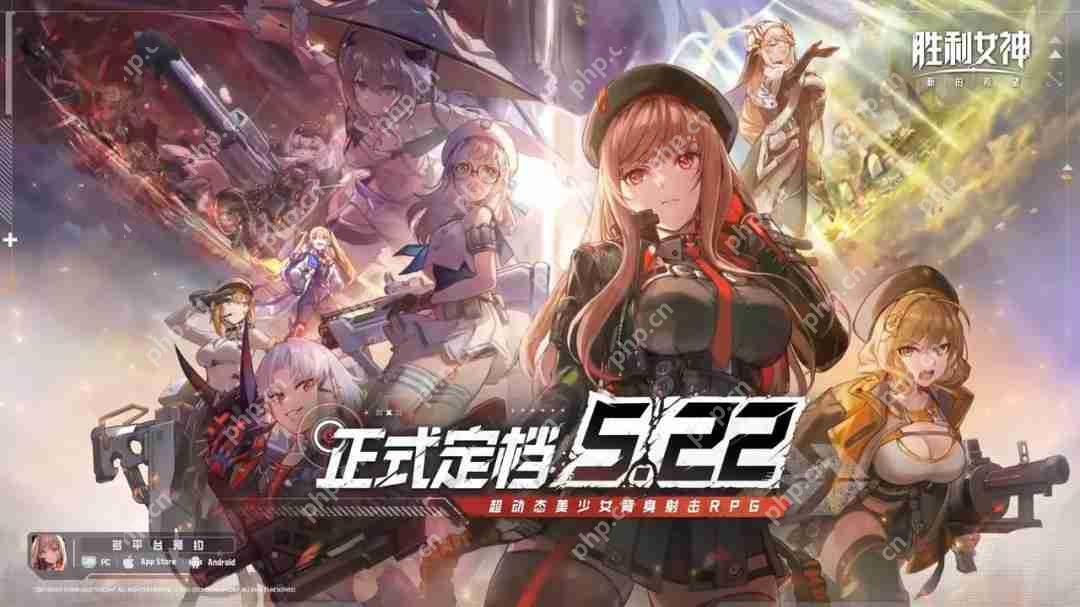 《胜利女神：新的希望》定档预告 5月22日全平台上线