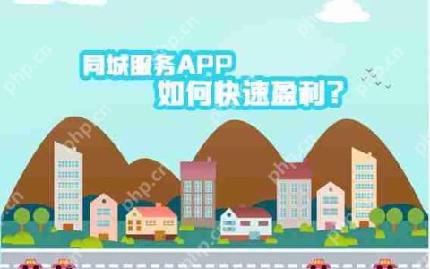 App制作的流程是什么？如何制作App开发流程？