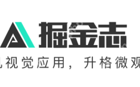 从刷脸支付到刷掌支付，3D视觉公司的新机会？