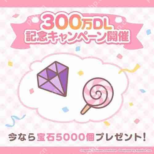 《Chiikawa口袋版》宣布「角色语音功能」开发中 预计 5 月公布后续消息
