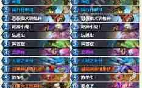 炉石传说漫游翡翠梦境如何构筑全职业卡组-炉石传说全职业卡组在漫游翡翠梦境中怎么构筑