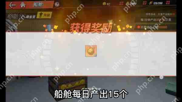 航海王热血航线攒金果技巧攻略(平民白嫖党必看)